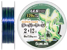 Леска Sunline NEW TAPERED LINE 170м конусна 3 COLORS 0,26 мм>0,57 мм