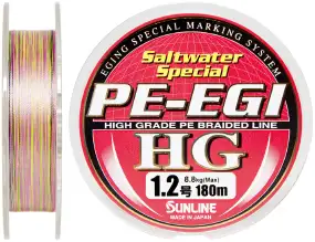 Шнур Sunline PE EGI HG 180м #1.2/0.187 мм 8.8 кг/20LB
