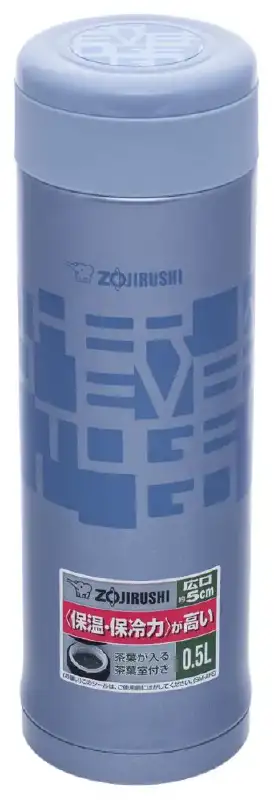 Термокружка ZOJIRUSHI SM-AFE50AH 0.5l Голубой
