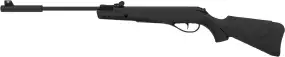 Гвинтівка пневматична Retay Arms 70S