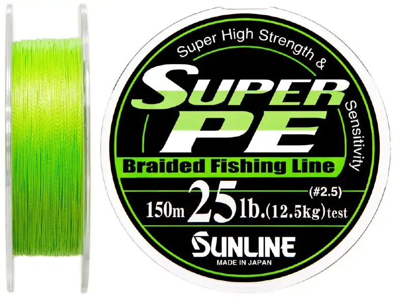 Шнур Sunline Super PE 150m (салат.) 0.26mm 25lb/12.5kg