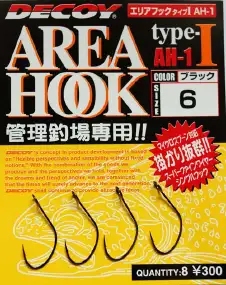 Крючок Decoy Area Hook I #6 (8шт/уп)