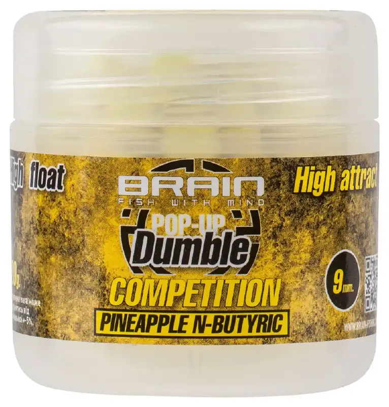 Бойлы Brain Dumble Pop-Up Competition Pineapple N-butiric 9mm 20g