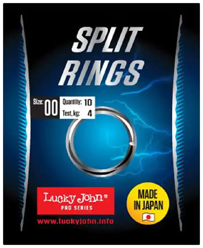Заводне кільце Lucky John Pro Series Split Rings №4 14кг (5шт/уп)
