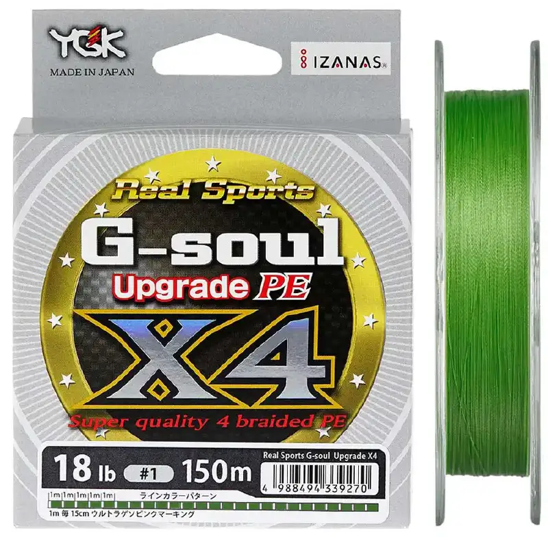 Шнур YGK G-Soul X4 Upgrade 100m (салат.) #0.3/6lb