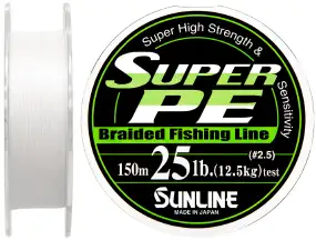 Шнур Sunline Super PE 150m (бел.) 0.26mm 25lb/12.5kg