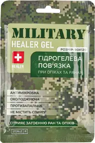 Повязка гелевая HEALER MEDICAL GEL MILITARY 9х12 см (стерильная)