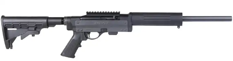 Винтовка малокалиберная Remington 597 VTR кал. 22 LR.