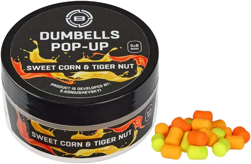 Бойлы Brain Dumbells Pop-Up Sweet Corn & Tiger Nut (кукуруза+тигровый орех) 6х10mm 34g