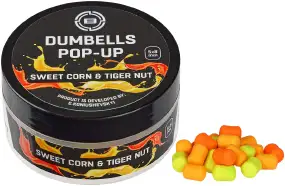Бойли Brain Dumbells Pop-Up Sweet Corn & Tiger Nut (кукурудза+тигровий горіх) 6х10mm 34g