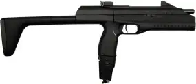 Пистолет пневм. МР 661-К "Дрозд" 4,5 мм 
