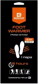 Грілка Base Camp Foot Warmer S/M