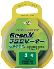 Флюорокарбон YGK Nitlon GesoX FC Leader Green 25m #1.5/6lb