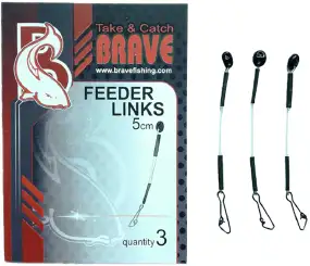 Отвод Brave Feeder Links 5cm (3шт/уп)