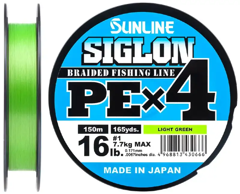 Шнур Sunline Siglon PE х4 150m (салат.) #1.2/0.187 mm 20lb/9.2 kg