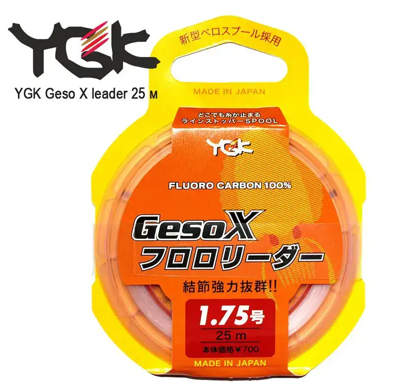 Флюорокарбон YGK Geso X leader 25m #4.0/0.33mm