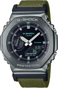 Часы Casio GM-2100CB-3AER G-Shock. Серый