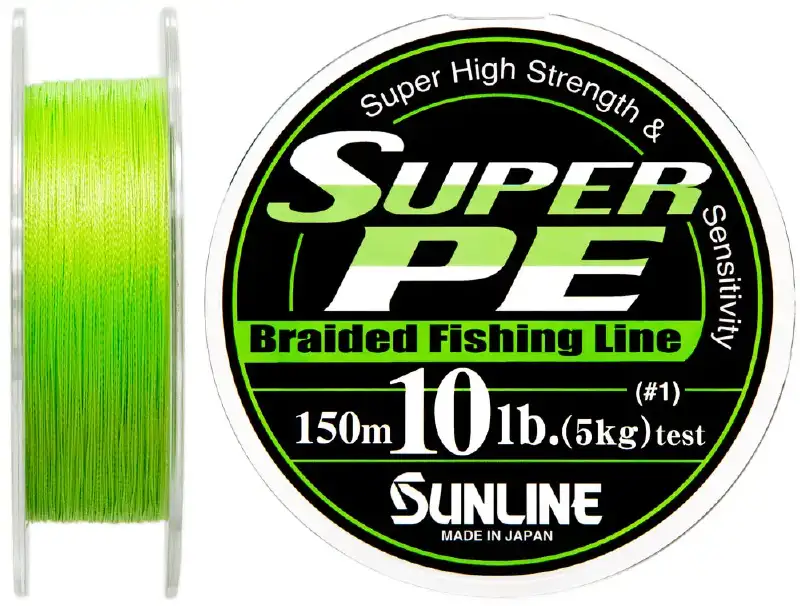 Шнур Sunline Super PE 150m (салат.) 0.165mm 10lb/5.0kg