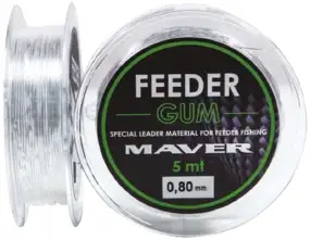 Амортизуюча гума Maver Feeder Gum 5m 0.50mm