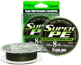 Шнур Sunline Super PE 150m (бел.) 0.148mm 8lb/4.0kg