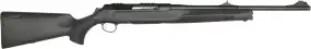 Карабин комиссионный Sauer S 303 калібру 30-06