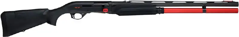 Ружье Benelli M2 SP кал. 12/76. Ствол - 66 см