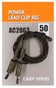 Монтаж Orange Power lead clip 50cm (2шт/уп)