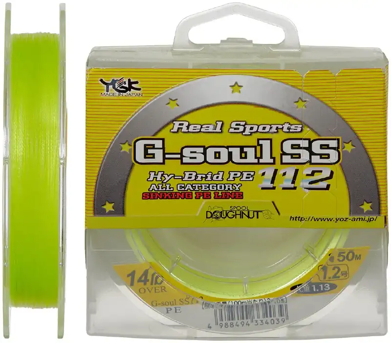 Шнур YGK G-Soul SS112 150m #1.0/0.165mm 10lb