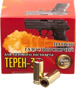 Патрон газовий Еколог "Терен-3" 9 мм РА (пістолетний)