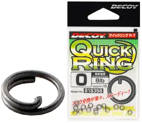 Заводне кільце Decoy Quick Ring R-7 #0 8lb (15 шт/уп)