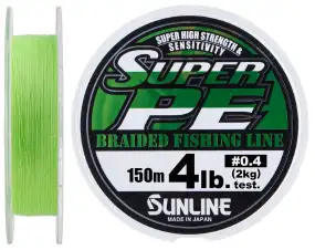Шнур Sunline New Super PE 150м (салат.) #0.4/0.104мм 4LB/2кг