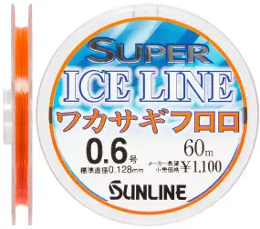 Флюорокарбон Sunline Ice Line Wakasagi 60m #0.6/0.128 mm
