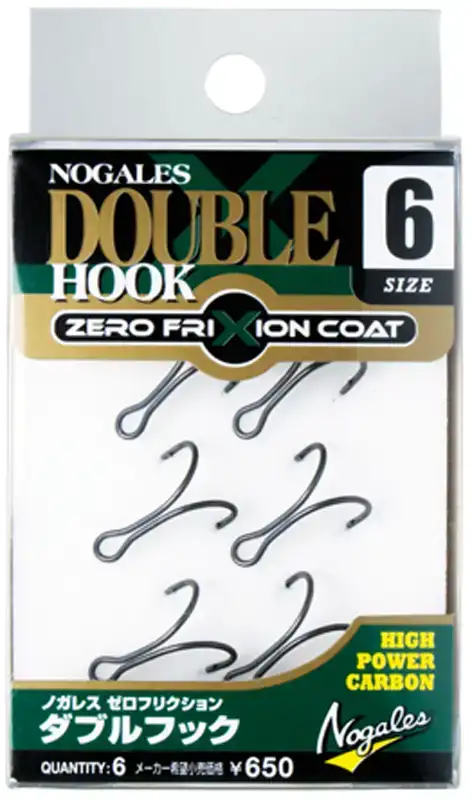 Двойник Varivas Nogales Zero Friction Double Hook №10 (6 шт/уп)
