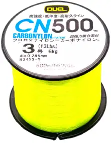 Леска Duel CN500 Carbonylon 500m (Yellow) #4/0.330mm 17lb/8kg