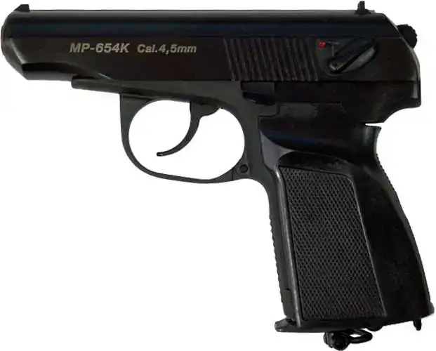 Пістолет пневматичний Baikal МР-654К