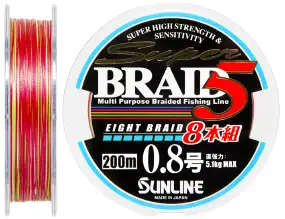 Шнур Sunline Super Braid 5 (8 Braid) 200m #0.8/0.148mm 5.1kg