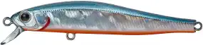 Воблер ZipBaits Rigge 70SP 70mm 5.0 g #026 (0.6-1.2 m)