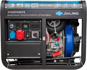 Генератор дизельный JIALING 5.5 кВт 3-фазный