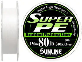 Шнур Sunline Super PE 150m (бел.) 0.470mm 80lb/40.0kg