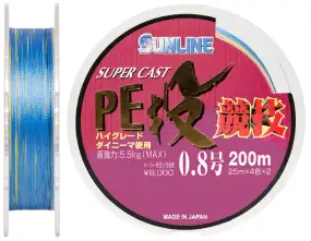 Шнур Sunline S-Cast PE Nagi Kyogi 200м #0.8/0.148мм 5.5кг