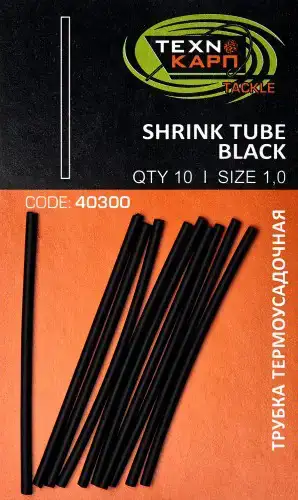 Термозбіжна трубка Технокарп Shrink Tube Black 1.0мм (10шт/уп)