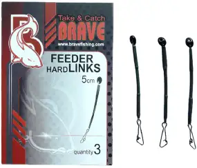 Отвод Brave Feeder Links Hard 7cm (3шт/уп)