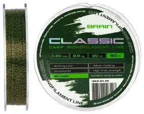 Волосінь Brain Classic Carp Line 3D (camo) 150m 0.30mm 20lb 8.8kg