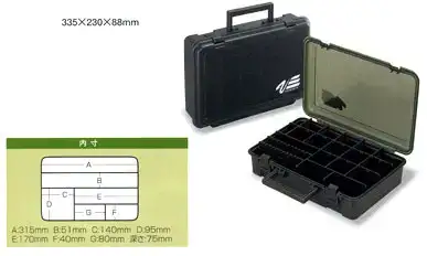 Коробка Meiho VS-3055