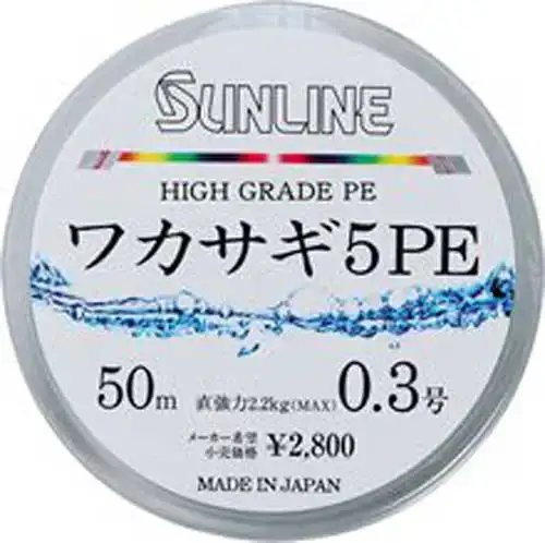 Шнур Sunline Wakasagi 5 PE 50м HG #0.6/0.128 м