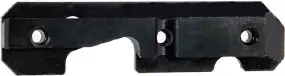 Планка бічна Leapers UTG Sporting Type для Сайги. Висота - 7,62 мм. "Ластівчин хвіст"