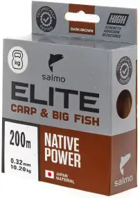 Волосінь Salmo Elite Carp & Big Fish 200m (корич.) 0.32mm 10.20kg