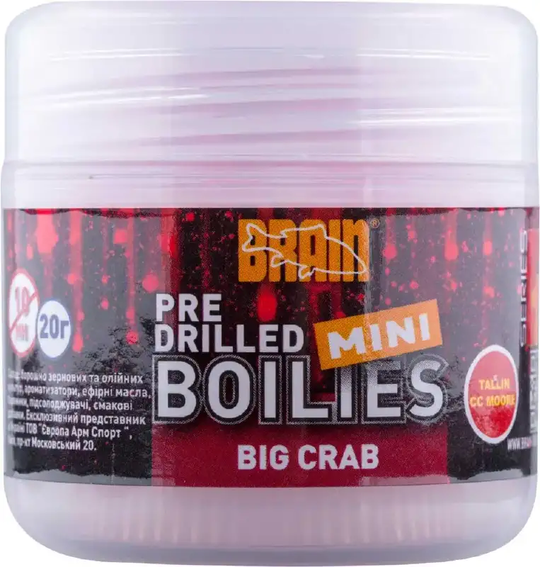 Бойлы Brain Big Crab (краб) pre drilled mini boilies 10 mm 20 gr