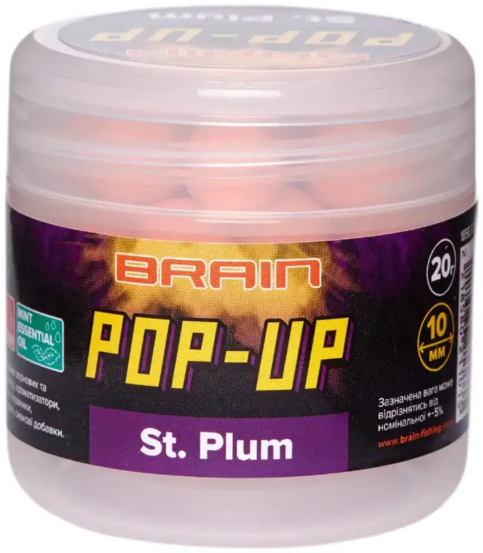 Бойли Brain Pop-Up F1 St. Plum (слива) 14mm 15g