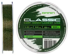 Волосінь Brain Classic Carp Line 3D (camo) 300m 0.30mm 20lb 8.8kg